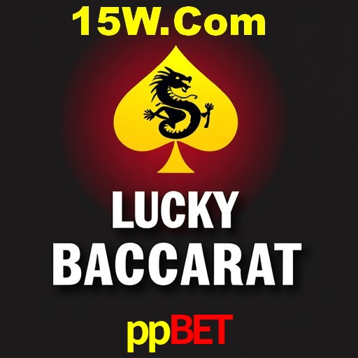 Responsive Design ppbet